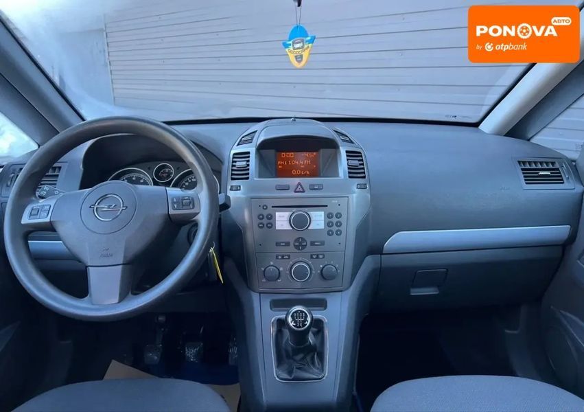 Opel Zafira, 2006 р., Бензин, 216 тис. км, Мінівен, Синій, Кам'янське (Дніпродзержинськ) AT-10408548 фото
