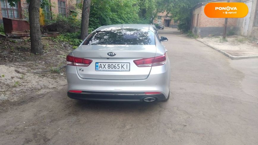 Kia K5, 2016, Газ, 2 л., 270 тыс. км, Седан, Серый, Харьков Cars-Pr-67567 фото