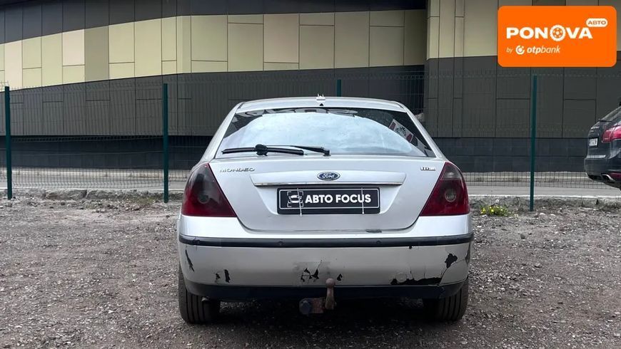 Ford Mondeo, 2005 р., Дизель, 341 тис. км, Седан, Київ AT-10415794 фото