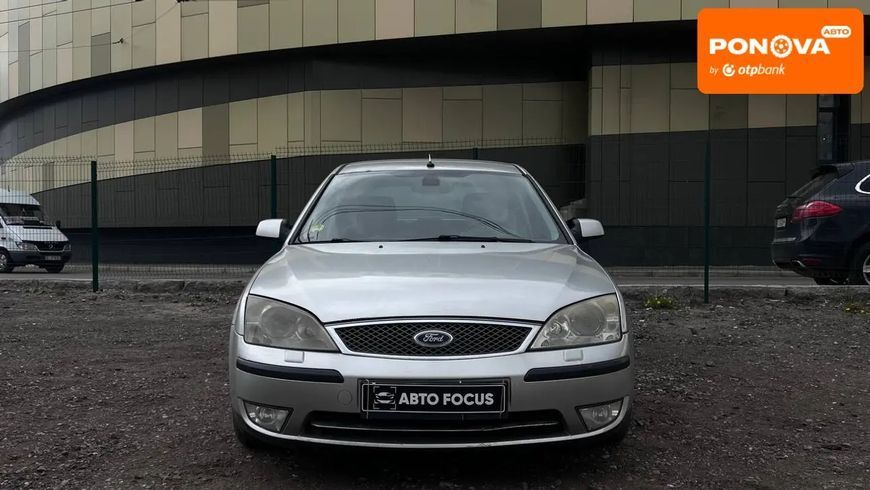 Ford Mondeo, 2005 р., Дизель, 341 тис. км, Седан, Київ AT-10415794 фото