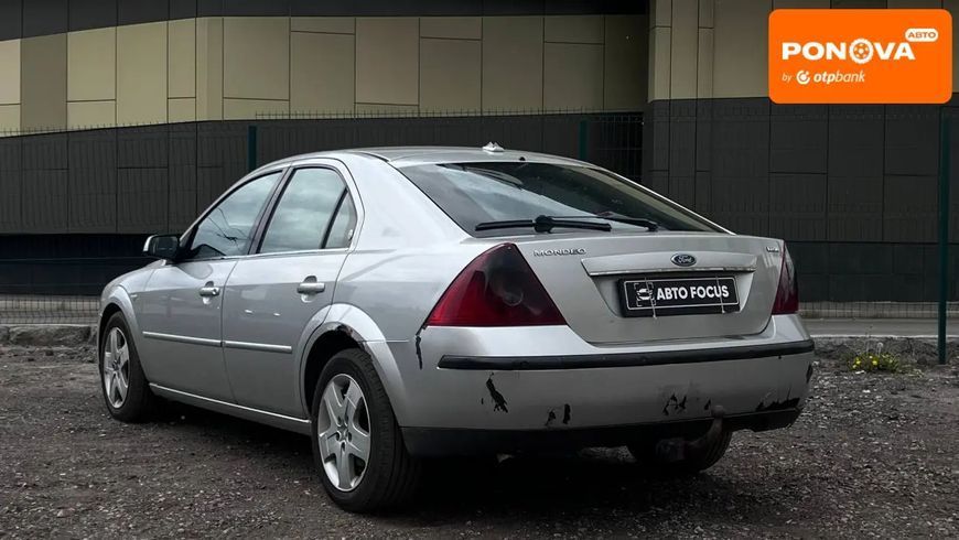 Ford Mondeo, 2005 р., Дизель, 341 тис. км, Седан, Київ AT-10415794 фото