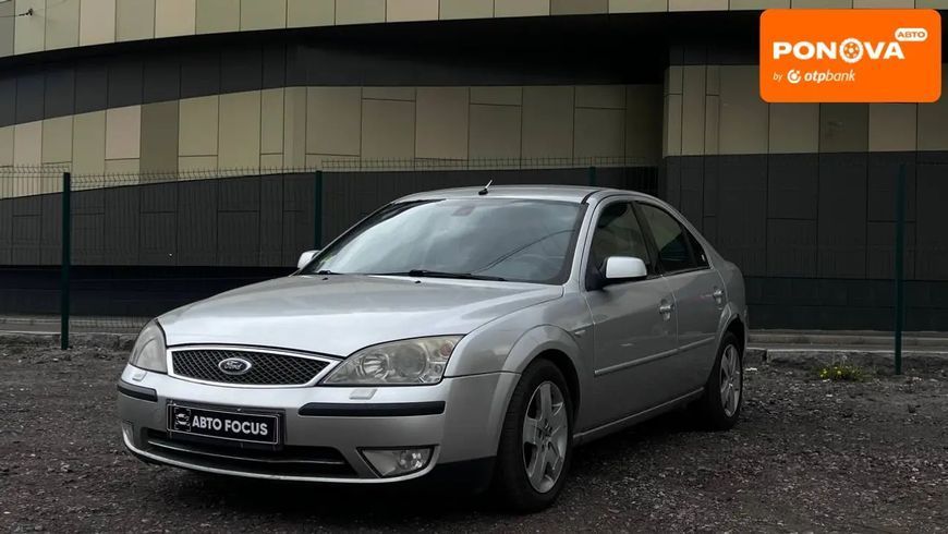 Ford Mondeo, 2005 р., Дизель, 341 тис. км, Седан, Київ AT-10415794 фото