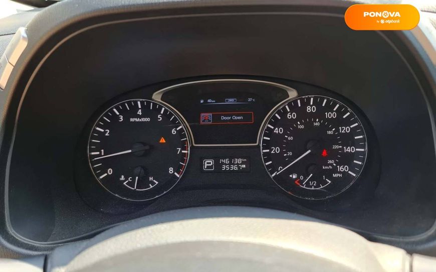 Nissan Pathfinder, 2014, Бензин, 3.5 л., 149 тис. км, Позашляховик / Кросовер, Чорний, Львів 13255 фото