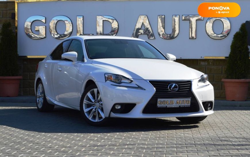 Lexus IS, 2015, Бензин, 2 л., 99 тыс. км, Седан, Белый, Одесса 32608 фото