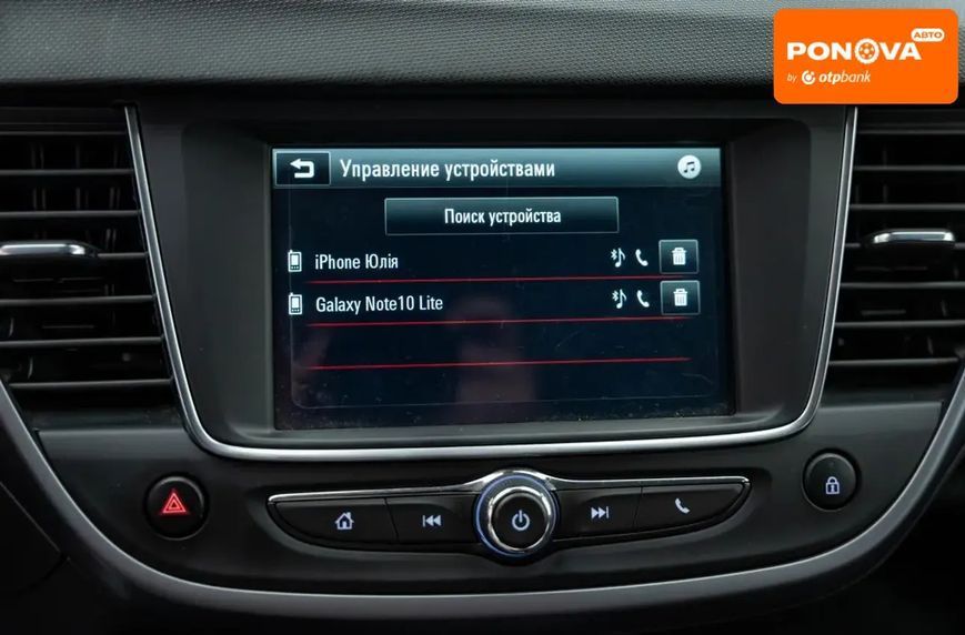 Opel Crossland X, 2019 р., Бензин, 53 тис. км, Позашляховик / Кросовер, Синій, Київ AT-10422089 фото
