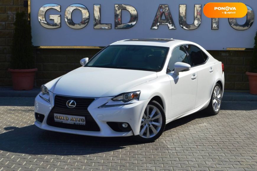 Lexus IS, 2015, Бензин, 2 л., 99 тыс. км, Седан, Белый, Одесса 32608 фото