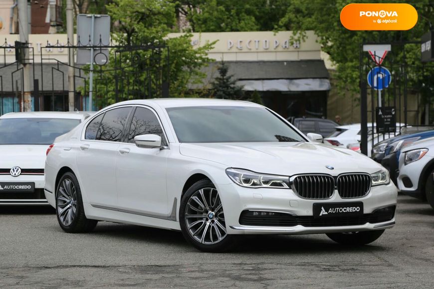 BMW 7 Series, 2016, Бензин, 2 л., 125 тис. км, Седан, Білий, Київ 102408 фото