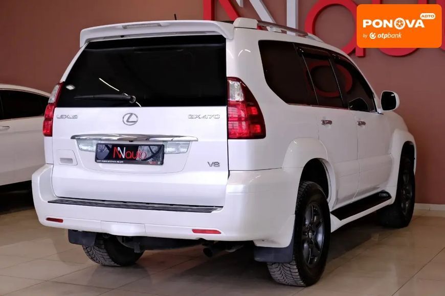 Lexus GX, 2008 р., Газ пропан-бутан / Бензин, 236 тис. км, Позашляховик / Кросовер, Білий, Одеса AT-10412524 фото