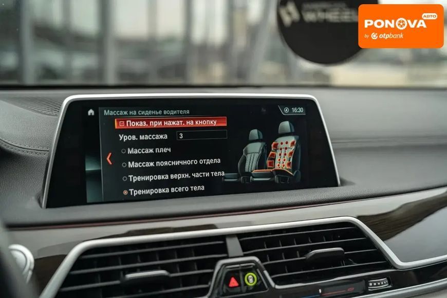 BMW 7 Series, 2018 р., Дизель, 84 тис. км, Седан, Сірий, Чернівці AT-10411774 фото