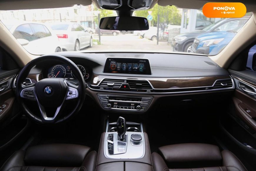 BMW 7 Series, 2016, Бензин, 2 л., 125 тыс. км, Седан, Белый, Киев 102408 фото