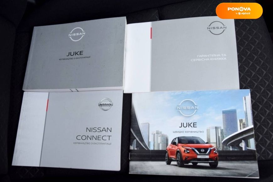 Nissan Juke, 2022, Бензин, 1 л., 20 тыс. км, Внедорожник / Кроссовер, Красный, Киев 33619 фото