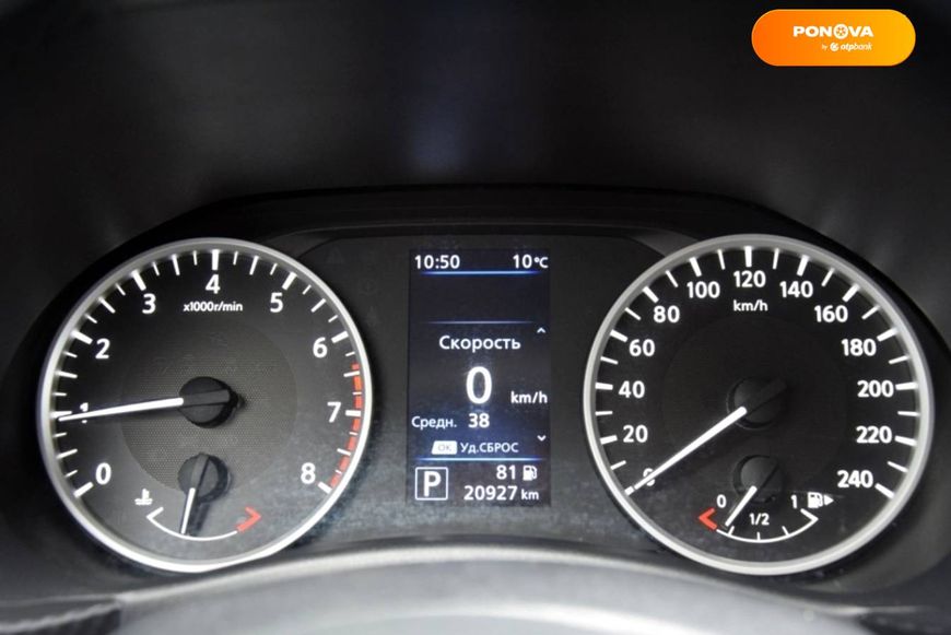 Nissan Juke, 2022, Бензин, 1 л., 20 тыс. км, Внедорожник / Кроссовер, Красный, Киев 33619 фото