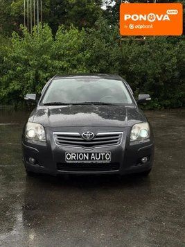 Toyota Avensis, 2008 г., Бензин, 198 тыс. км, Седан, Серый, Днепр (Днепропетровск) AT-10422227 фото