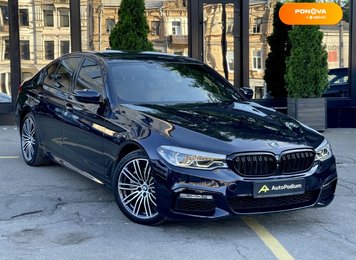 BMW 5 Series, 2016, Бензин, 3 л., 123 тис. км, Седан, Синій, Київ 110934 фото