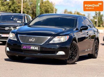 Lexus LS, 2007 г., Бензин, 280 тыс. км, Седан, Чорный, Кривой Рог AT-10425854 фото
