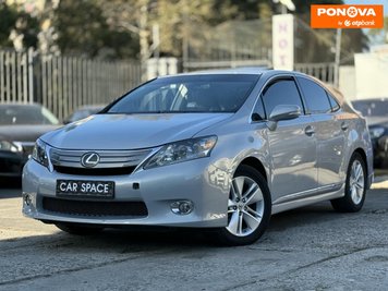 Lexus HS, 2011, Гібрид (HEV), 2.36 л., 175 тис. км, Седан, Сірий, Одеса 254708 фото