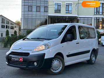 Citroen Jumpy, 2009, Дизель, 2 л., 265 тис. км, Мінівен, Білий, Вінниця 194735 фото