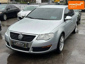 Volkswagen Passat, 2005 г., Бензин, 260 тыс. км, Седан, Серый, Каменское (Днепродзержинск) AT-10416432 фото