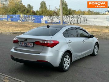 Kia Forte, 2013, Бензин, 1.8 л., 175 тис. км, Седан, Сірий, Кривий Ріг 259139 фото