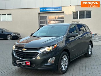 Chevrolet Equinox, 2019, Бензин, 1.5 л., 51 тис. км, Позашляховик / Кросовер, Сірий, Одеса 254378 фото