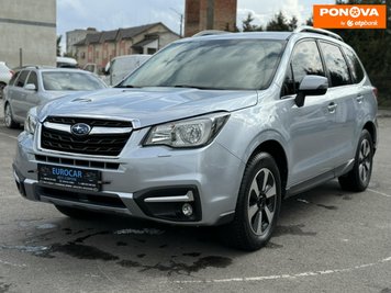 Subaru Forester, 2016, Дизель, 2 л., 166 тис. км, Позашляховик / Кросовер, Сірий, Дубно 279339 фото