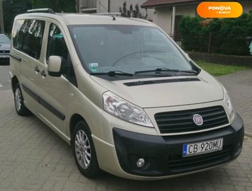 Fiat Scudo, 2011, Дизель, 120 тис. км, Мінівен, Полтава Cars-Pr-171925 фото