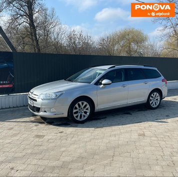 Citroen C5, 2010, Дизель, 2 л., 277 тис. км, Універсал, Сірий, Івано-Франківськ Cars-Pr-79460 фото