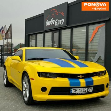 Chevrolet Camaro, 2015, Бензин, 3.6 л., 183 тис. км, Купе, Жовтий, Вінниця 278159 фото