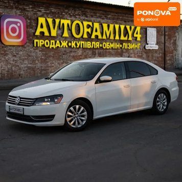 Volkswagen Passat, 2014 р., Бензин, 110 тис. км, Седан, Білий, Дніпро (Дніпропетровськ) AT-10416402 фото