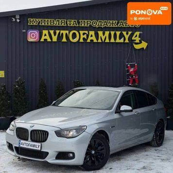 BMW 5 Series GT, 2014 г., Бензин, 232 тыс. км, Лифтбек, Серый, Днепр (Днепропетровск) AT-10407600 фото