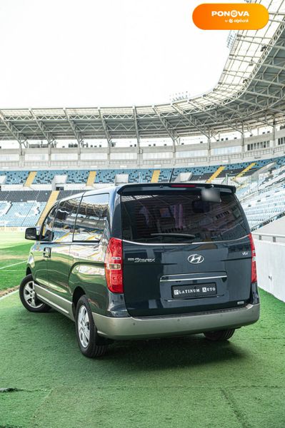 Hyundai Grand Starex, 2018, Дизель, 74 тыс. км, Минивен, Синий, Одесса 128797 фото