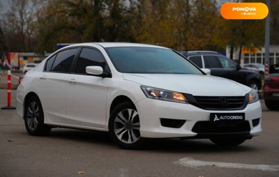 Honda Accord, 2013, Бензин, 2.4 л., 206 тис. км, Седан, Білий, Київ 6281 фото