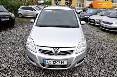 Opel Zafira, 2009, Бензин, 1.6 л., 245 тис. км, Мінівен, Сірий, Львів 36773 фото