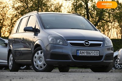 Opel Zafira, 2006, Дизель, 1.91 л., 278 тис. км, Мінівен, Сірий, Бердичів 46897 фото