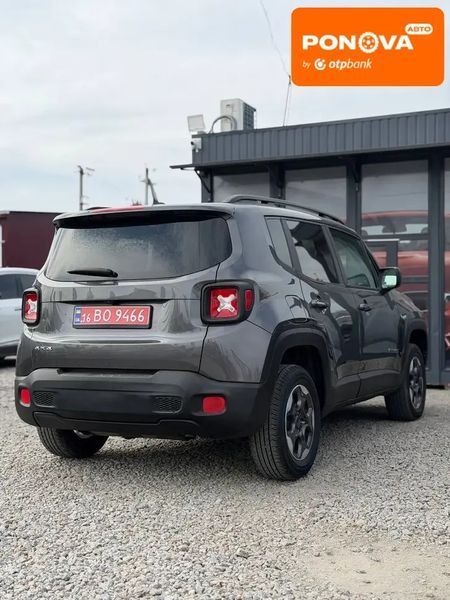 Jeep Renegade, 2017 р., Бензин, 103 тис. км, Позашляховик / Кросовер, Сірий, Кропивницький (Кіровоград) AT-10413045 фото