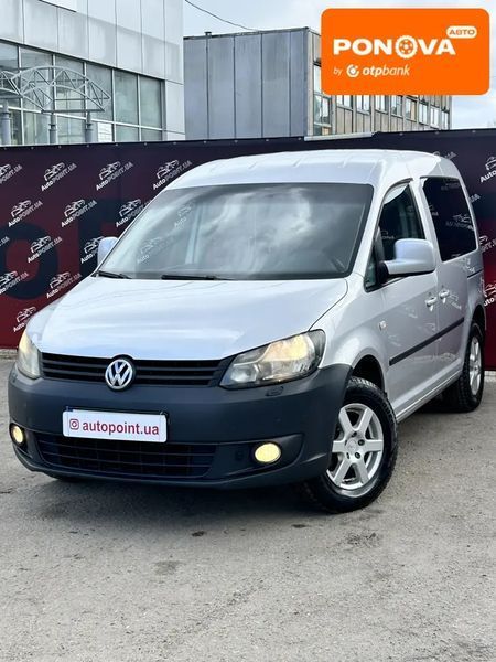 Volkswagen Caddy, 2011 г., Газ пропан-бутан / Бензин, 246 тыс. км, Сумы AT-10416481 фото
