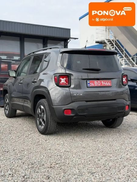 Jeep Renegade, 2017 р., Бензин, 103 тис. км, Позашляховик / Кросовер, Сірий, Кропивницький (Кіровоград) AT-10413045 фото