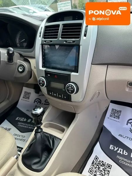 Kia Cerato, 2007 г., Дизель, 270 тыс. км, Седан, Бежевый, Кривой Рог AT-10422530 фото