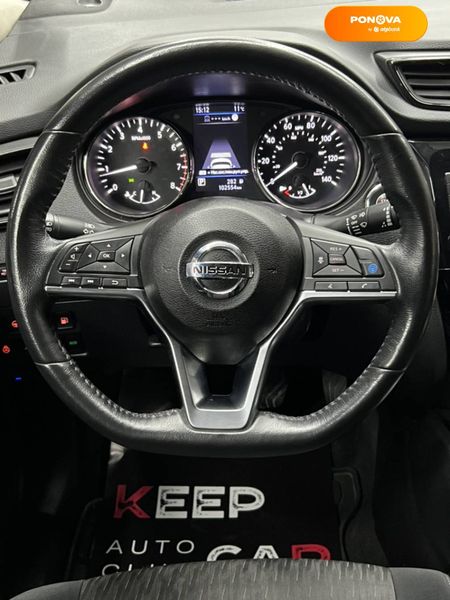 Nissan Rogue, 2019, Бензин, 2.49 л., 99 тис. км, Позашляховик / Кросовер, Білий, Одеса 40597 фото