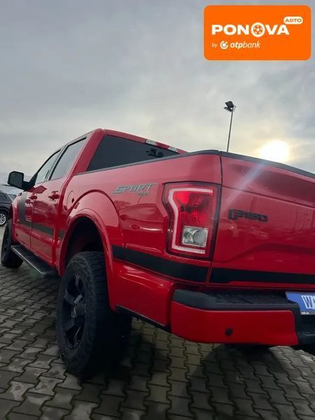 Ford F-150, 2016 р., Бензин, 157 тис. км, Позашляховик / Кросовер, Червоний, Луцьк AT-10405362 фото