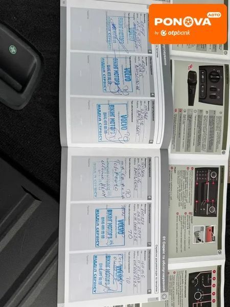 Volvo XC90, 2013 р., Дизель, 270 тис. км, Позашляховик / Кросовер, Сірий, Київ AT-10405577 фото