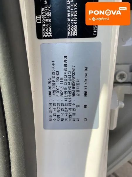 BMW X1, 2023 р., Дизель, 25 тис. км, Позашляховик / Кросовер, Білий, Львів AT-10400929 фото