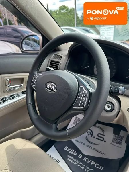 Kia Cerato, 2007 г., Дизель, 270 тыс. км, Седан, Бежевый, Кривой Рог AT-10422530 фото