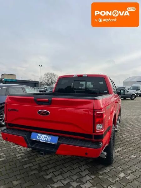 Ford F-150, 2016 р., Бензин, 157 тис. км, Позашляховик / Кросовер, Червоний, Луцьк AT-10405362 фото