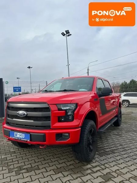 Ford F-150, 2016 р., Бензин, 157 тис. км, Позашляховик / Кросовер, Червоний, Луцьк AT-10405362 фото