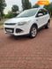 Ford Kuga, 2015, Дизель, 2 л., 150 тыс. км, Внедорожник / Кроссовер, Белый, Кам'янське (Дніпродзержинськ) Cars-Pr-65708 фото 33