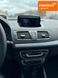 Renault Megane, 2012 р., Дизель, 260 тис. км, Універсал, Чорний, Кропивницький (Кіровоград) AT-10416388 фото 8