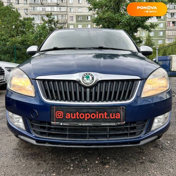 Skoda Fabia, 2008, Газ пропан-бутан / Бензин, 1.2 л., 221 тис. км, Хетчбек, Синій, Суми 107191 фото