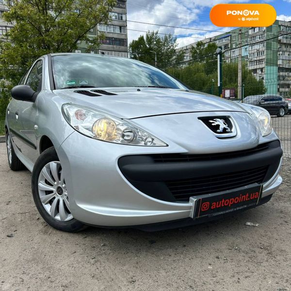 Peugeot 206, 2010, Дизель, 1.4 л., 203 тис. км, Хетчбек, Сірий, Суми 47693 фото