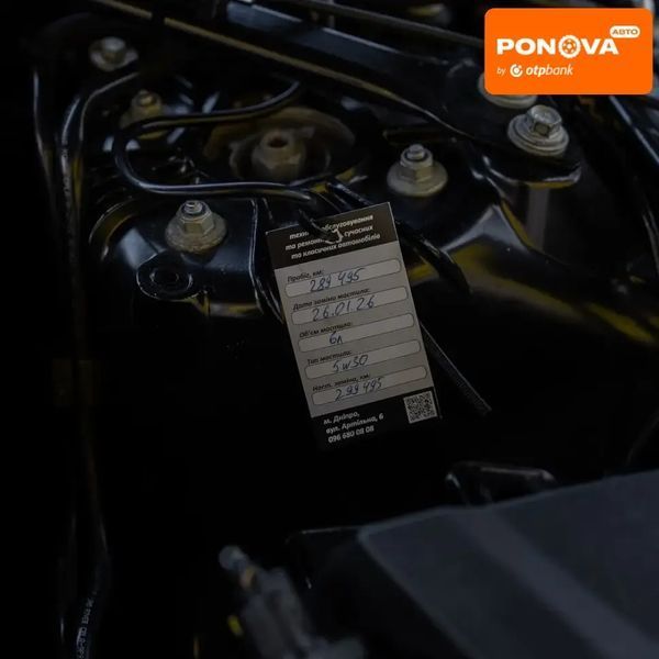 Land Rover Range Rover Sport, 2015 г., Дизель, 282 тыс. км, Внедорожник / Кроссовер, Чорный, Днепр (Днепропетровск) AT-10416508 фото